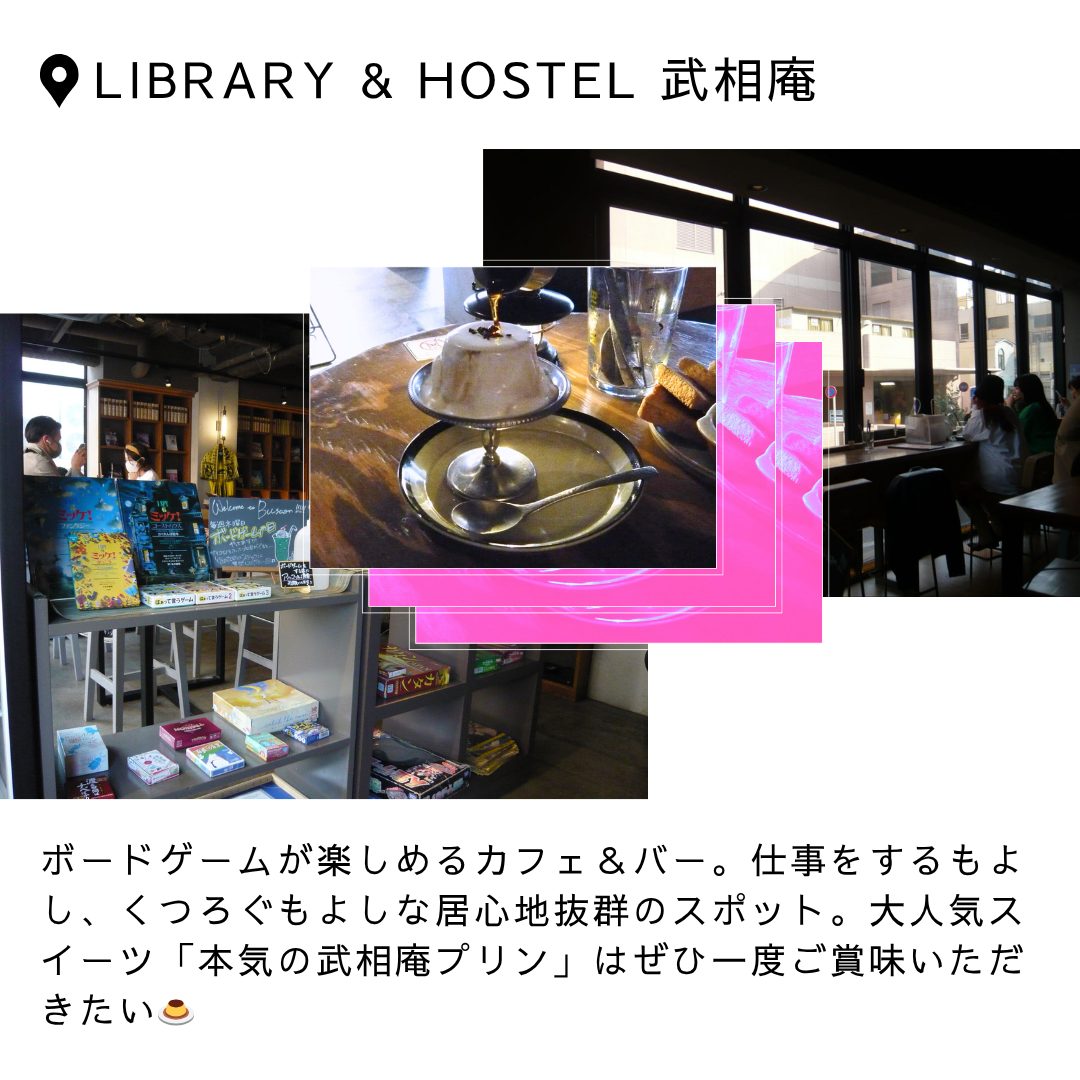 本文画像
