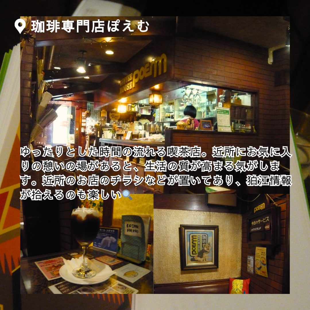 本文画像