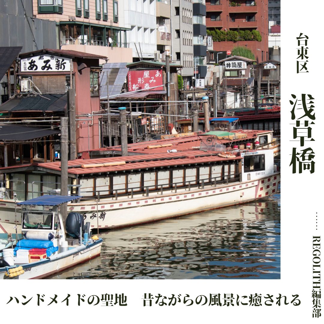 本文画像