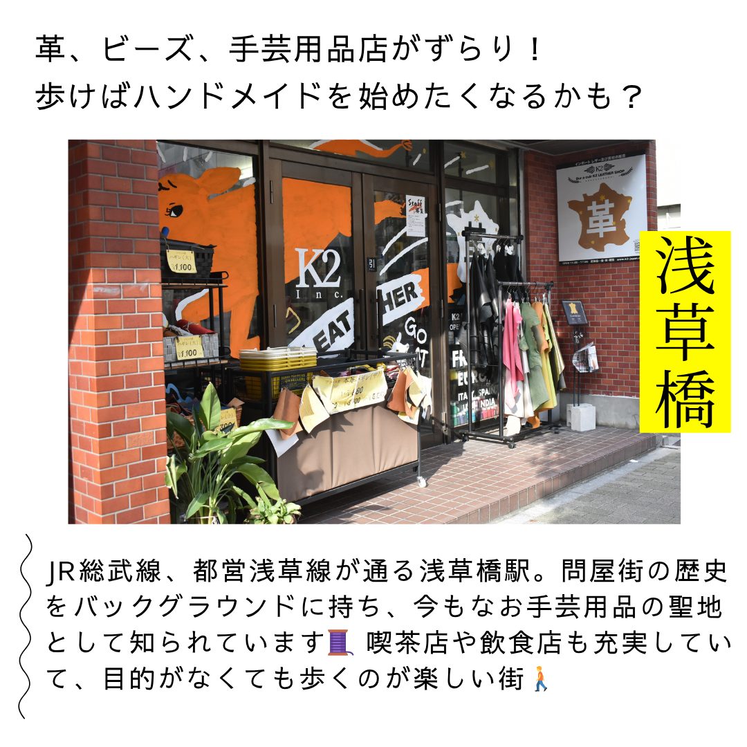 本文画像