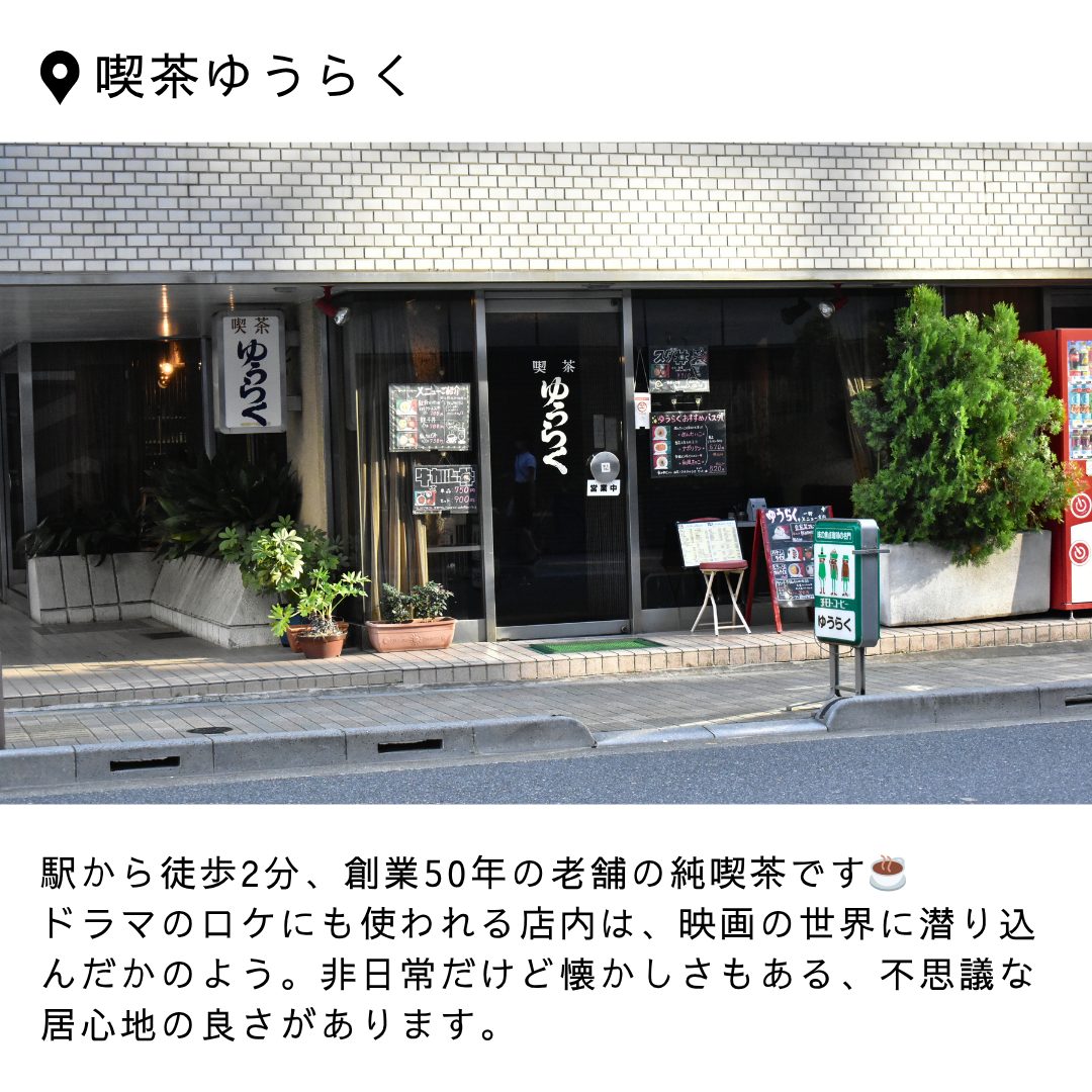 本文画像