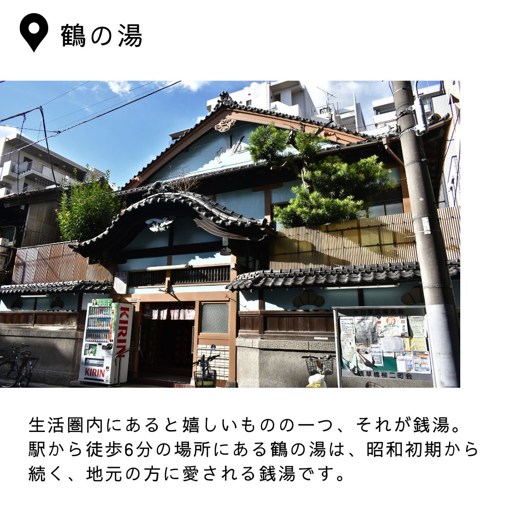 本文画像