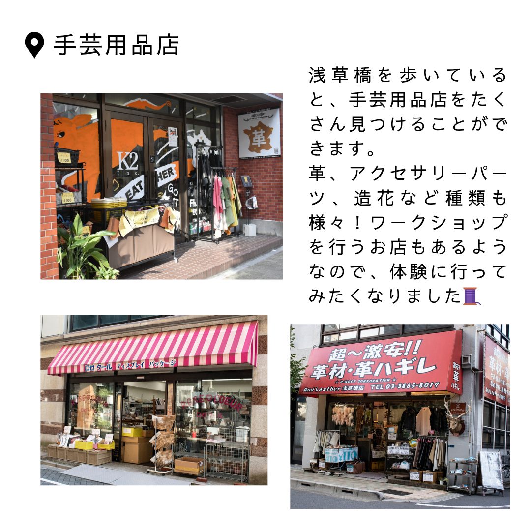 本文画像