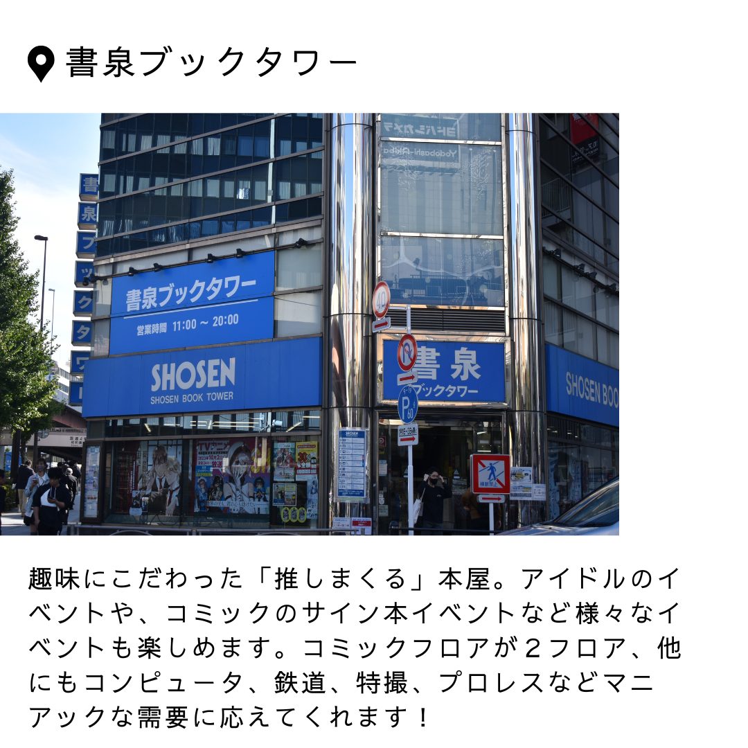 本文画像