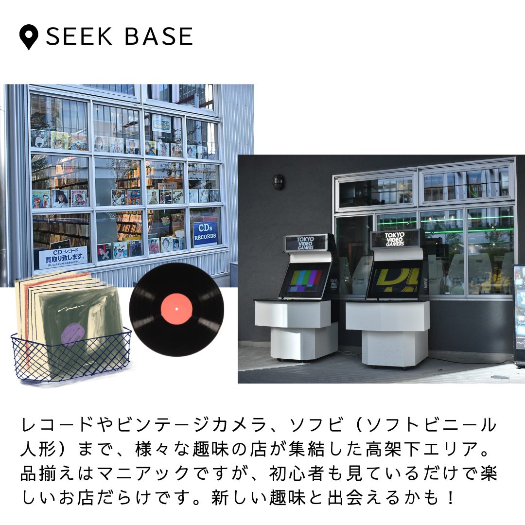 本文画像
