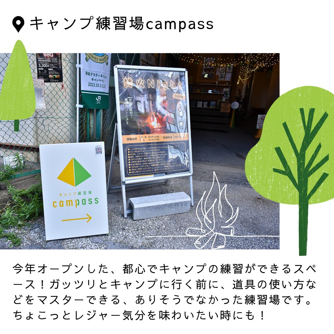 本文画像