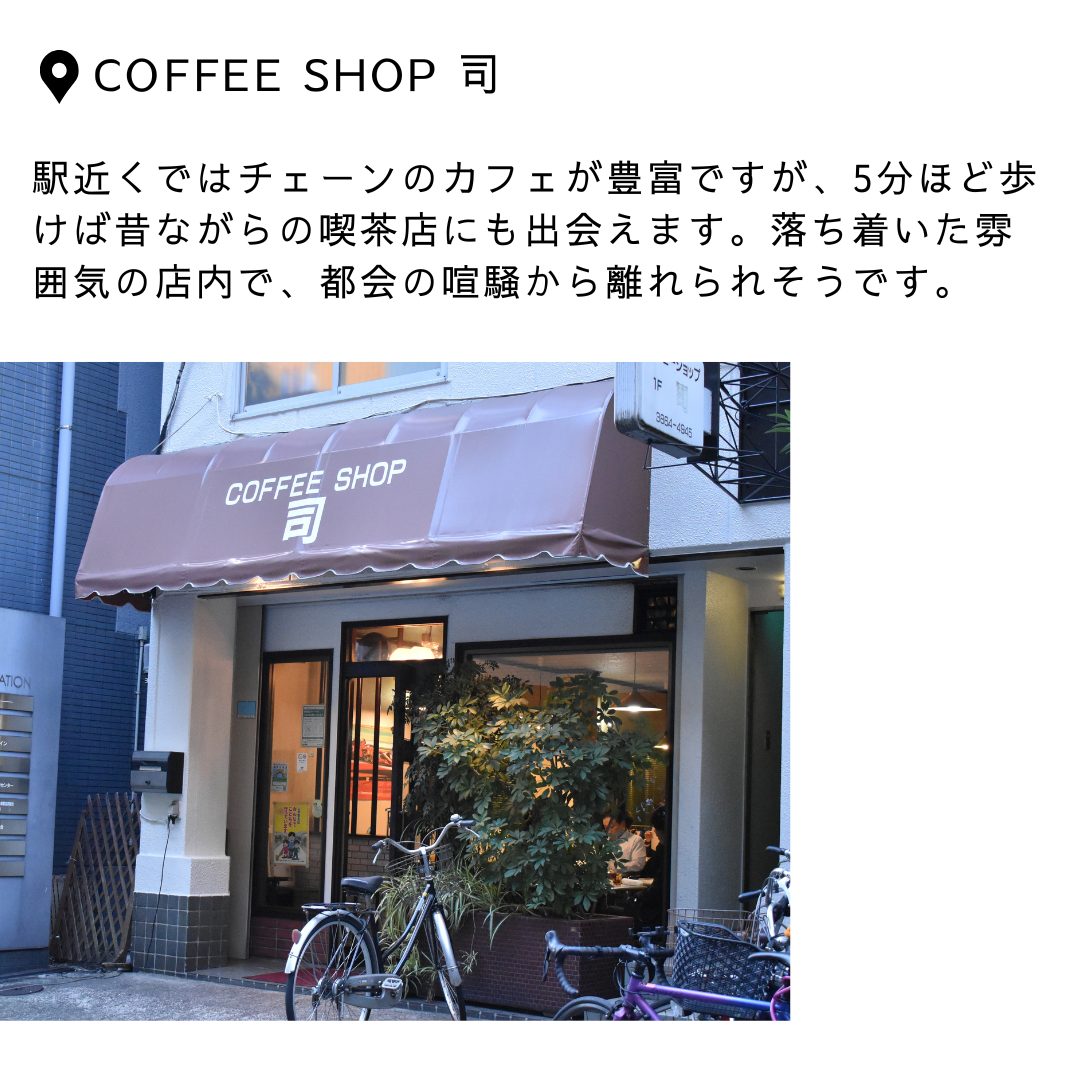 本文画像