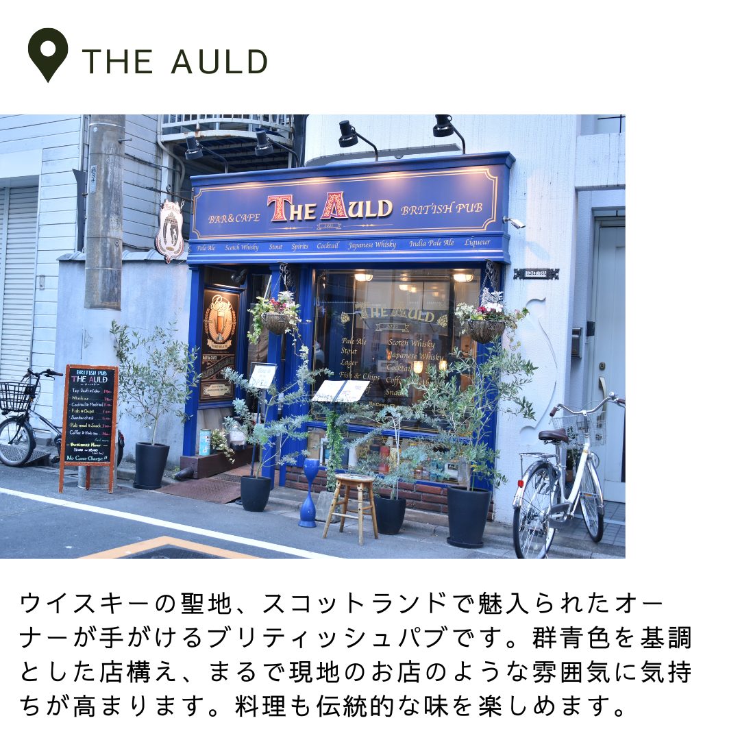 本文画像