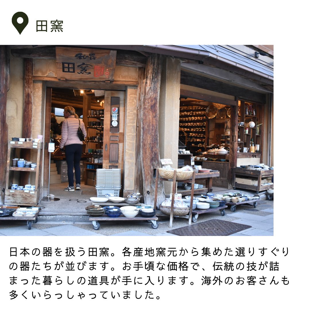 本文画像