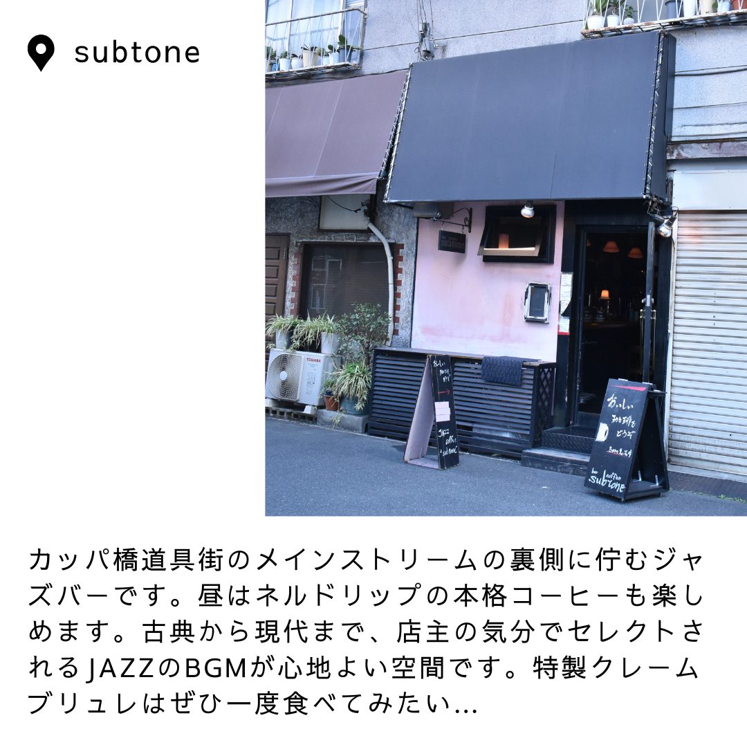 本文画像