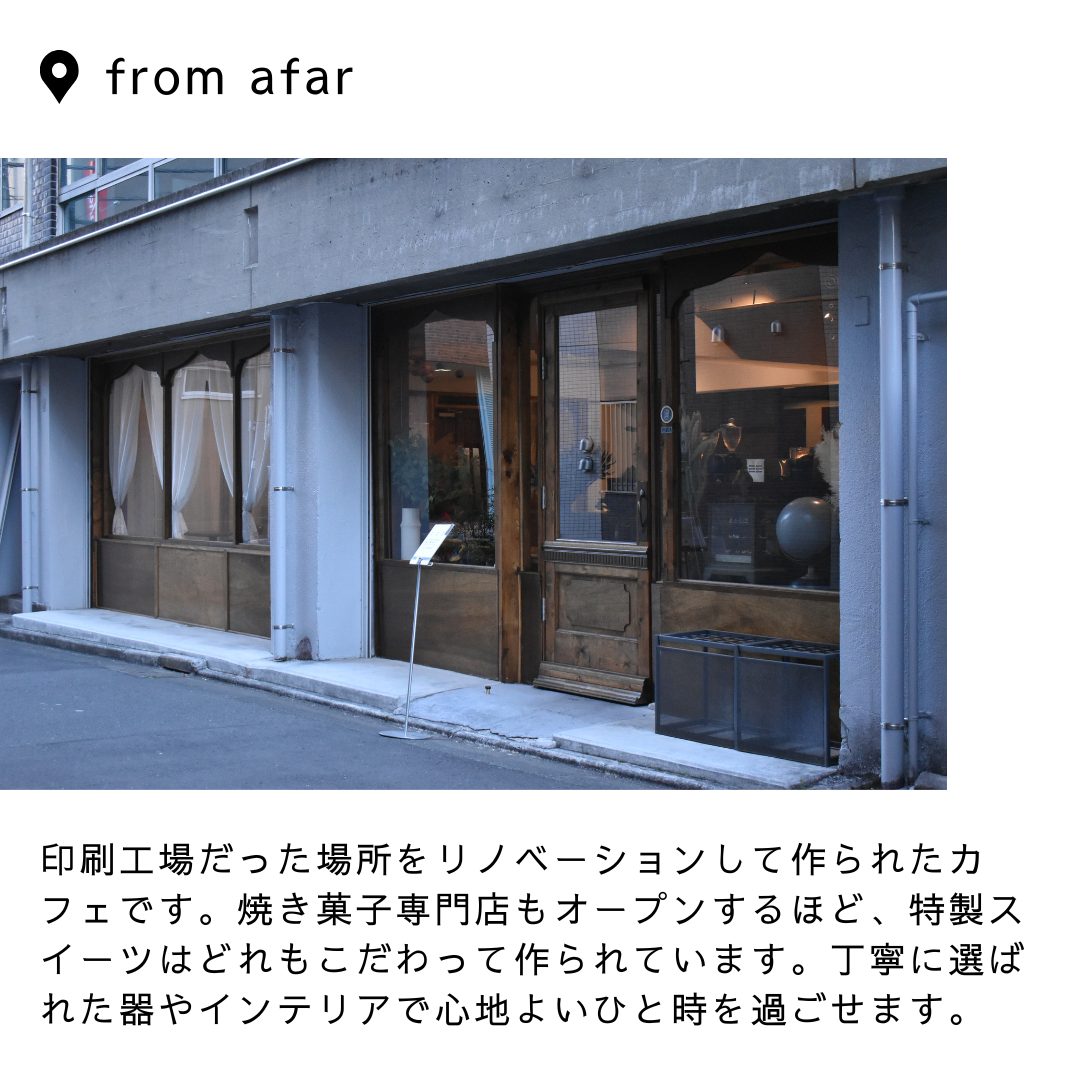 本文画像