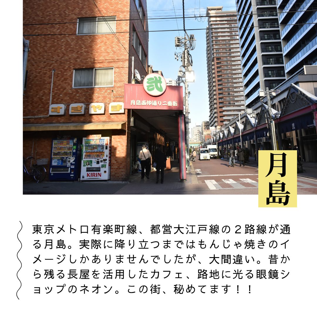 本文画像