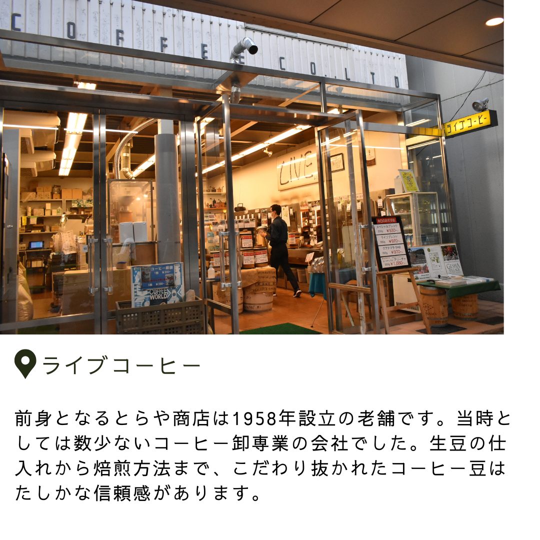 本文画像