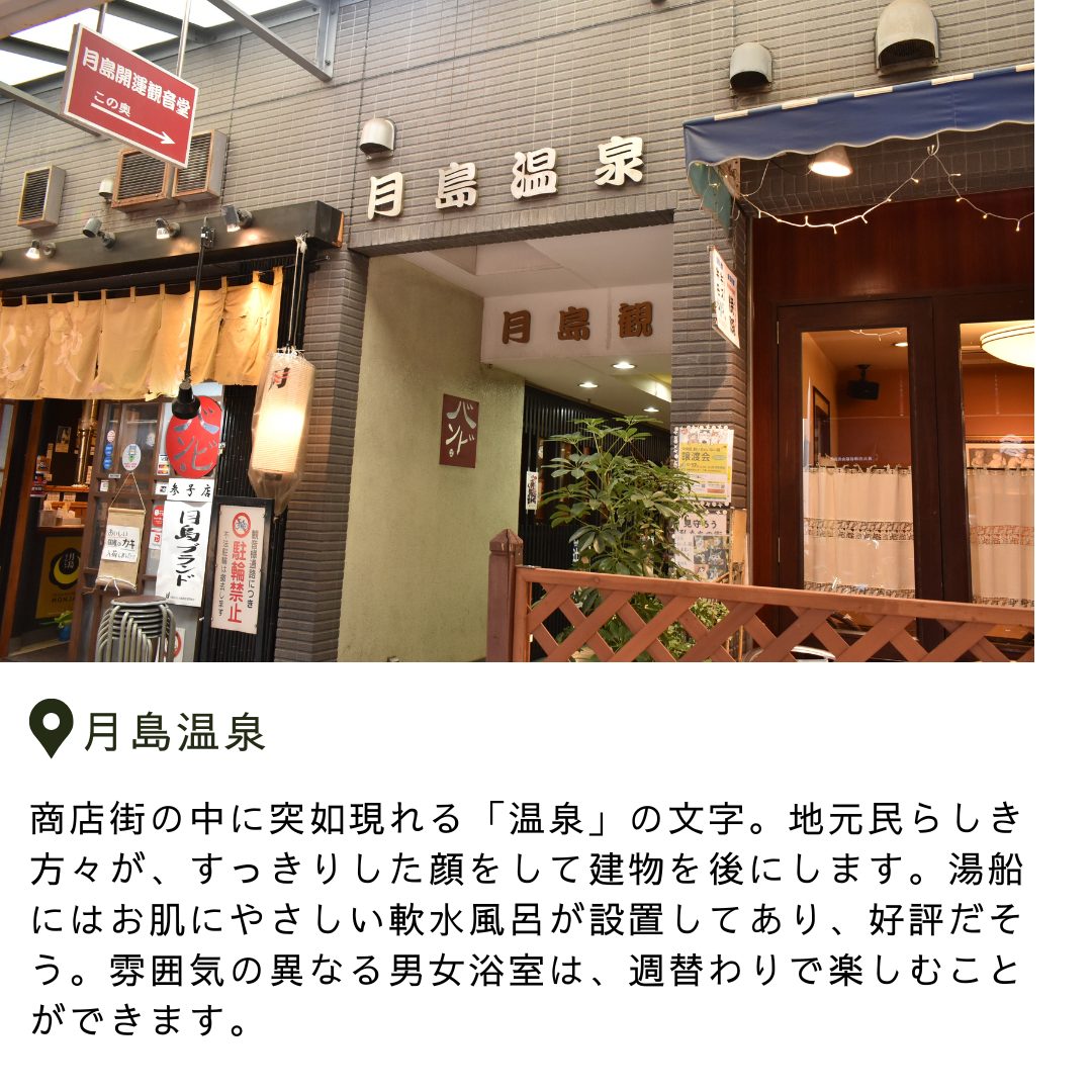本文画像