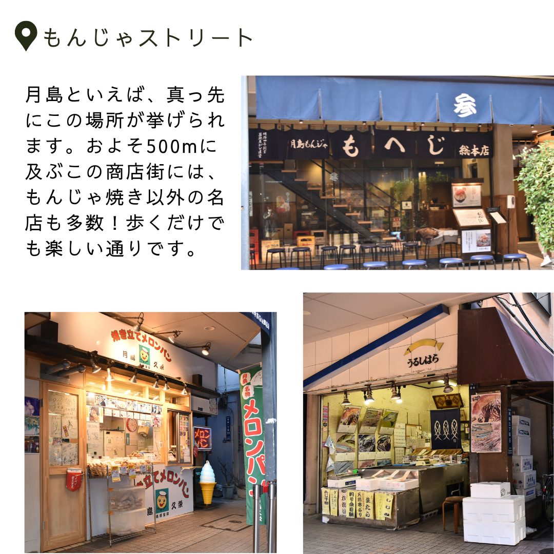 本文画像