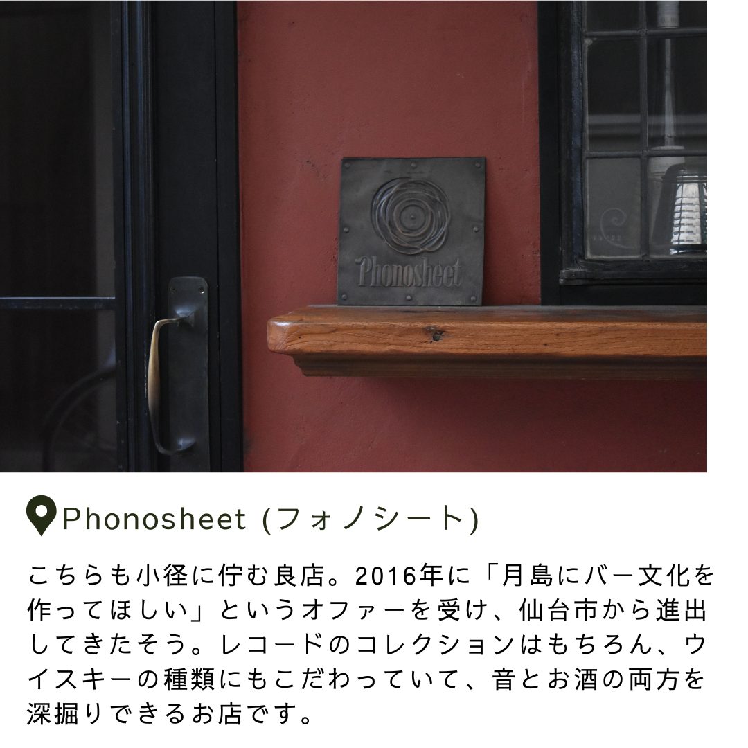 本文画像