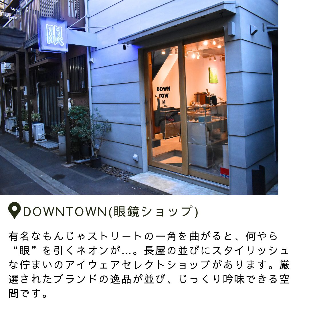 本文画像