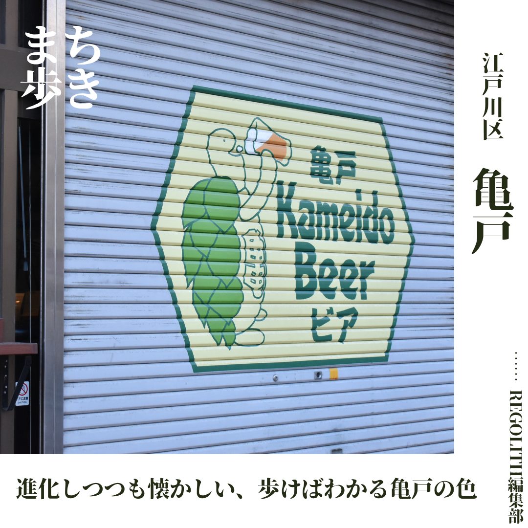 本文画像