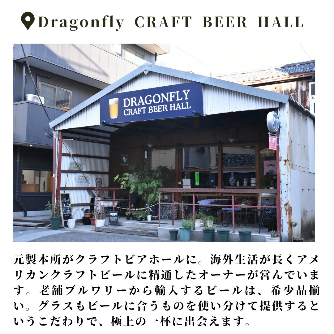 本文画像