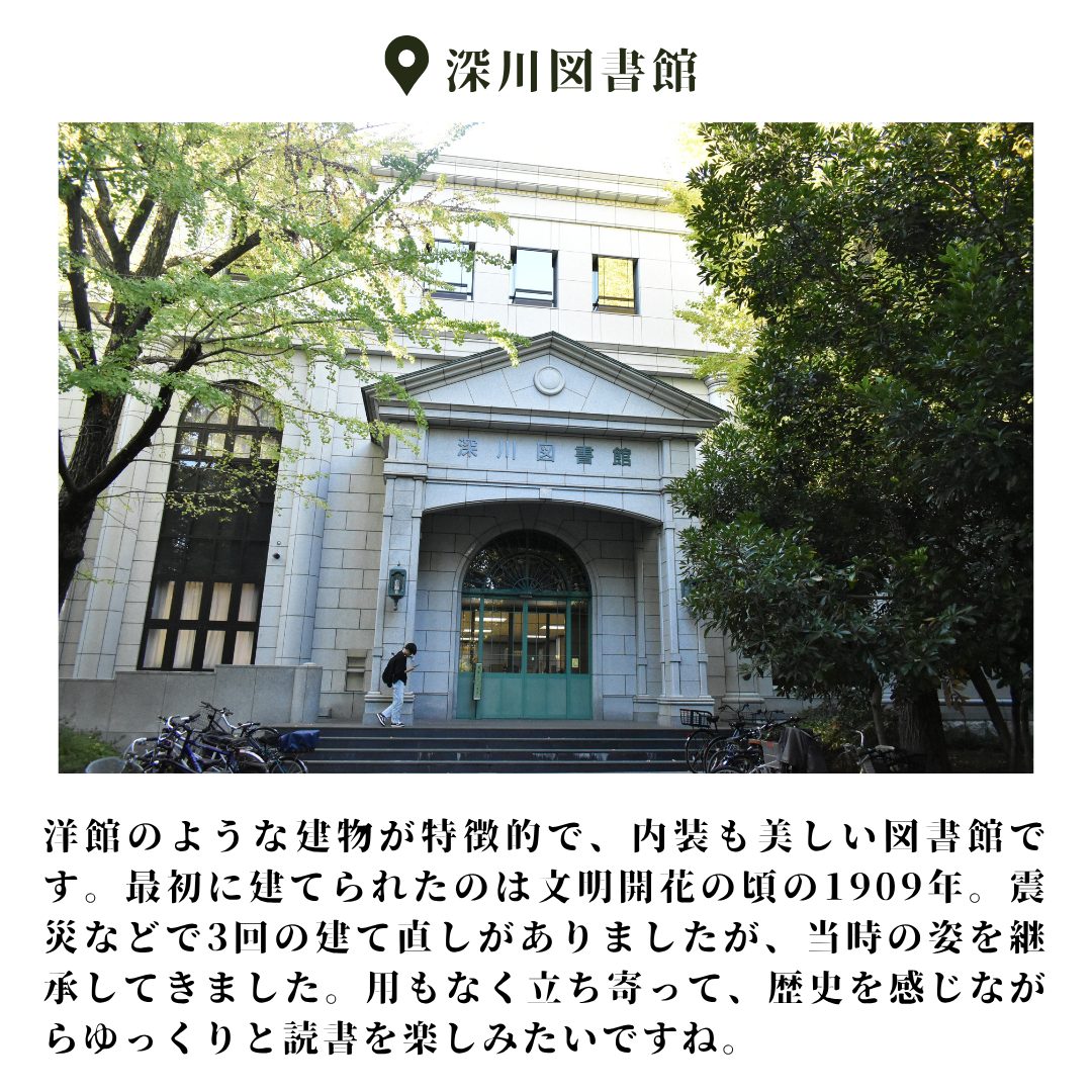 本文画像