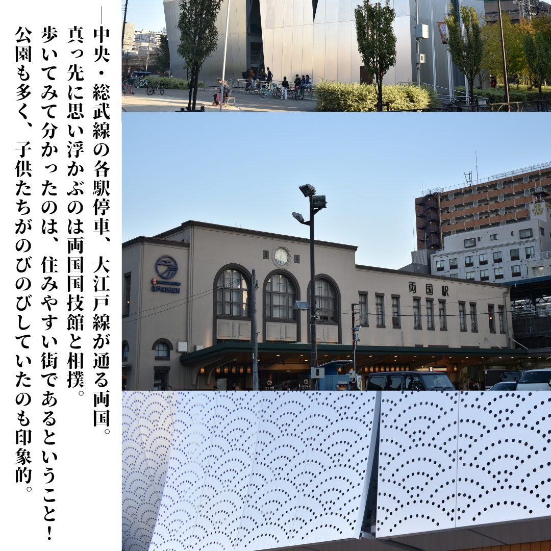 本文画像