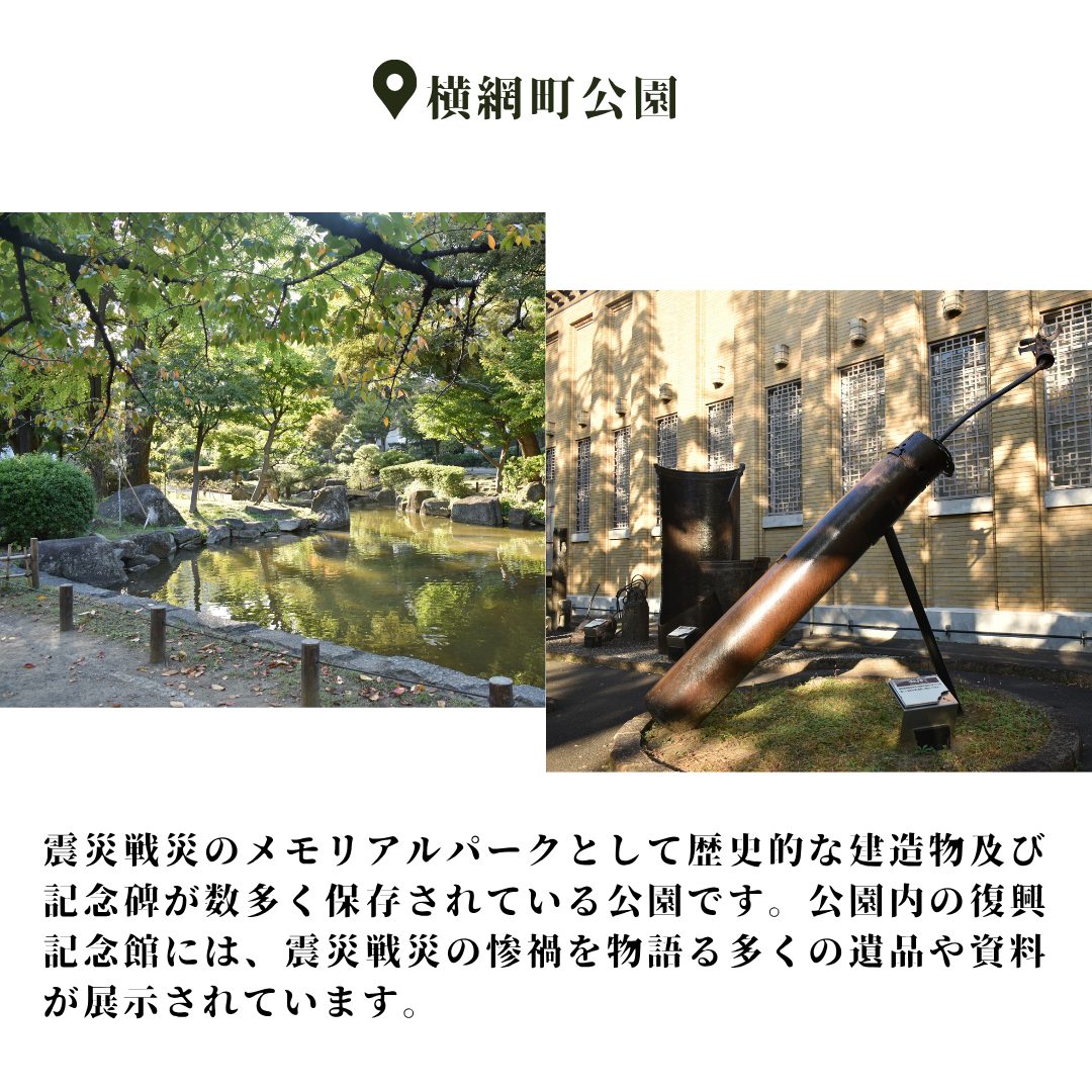 本文画像