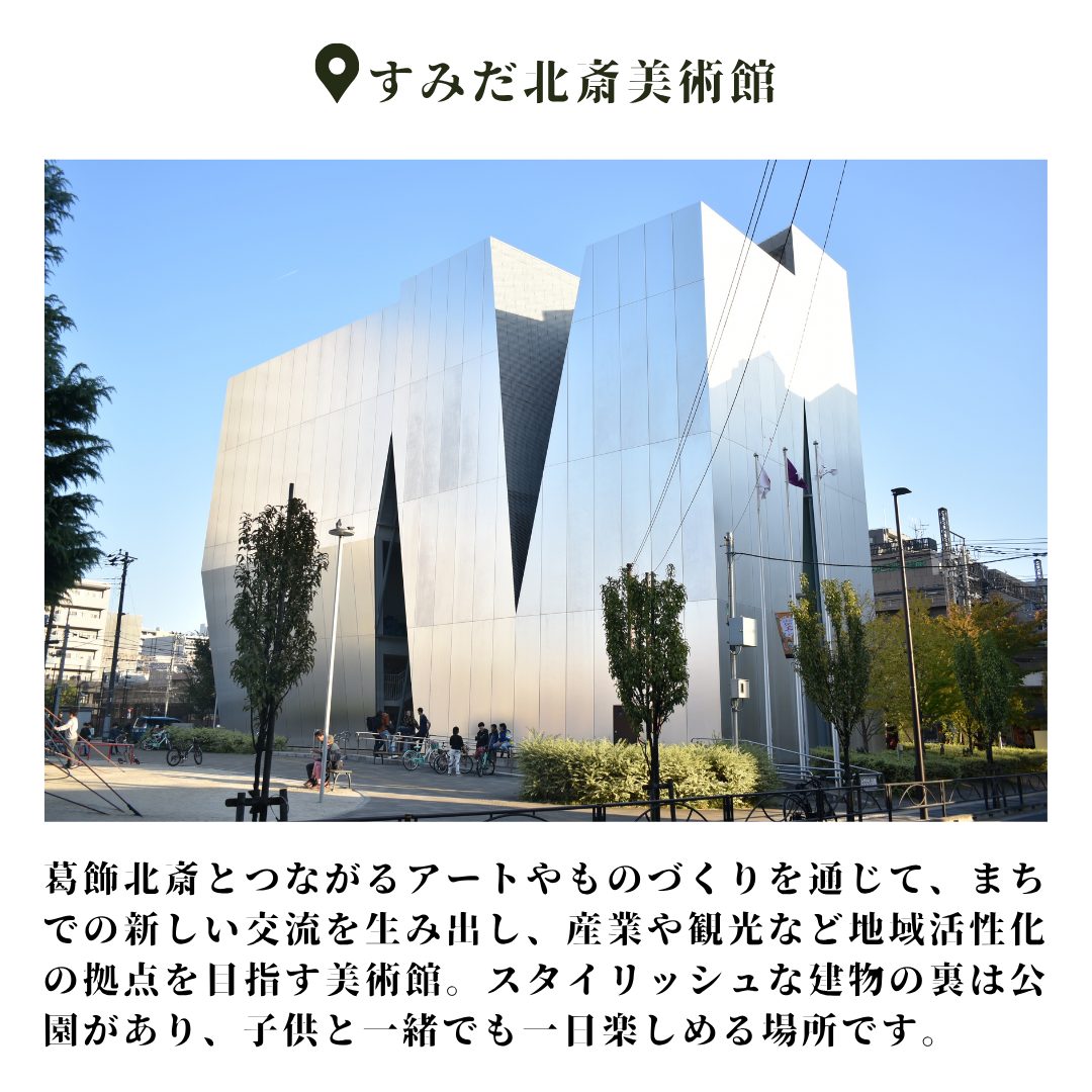 本文画像