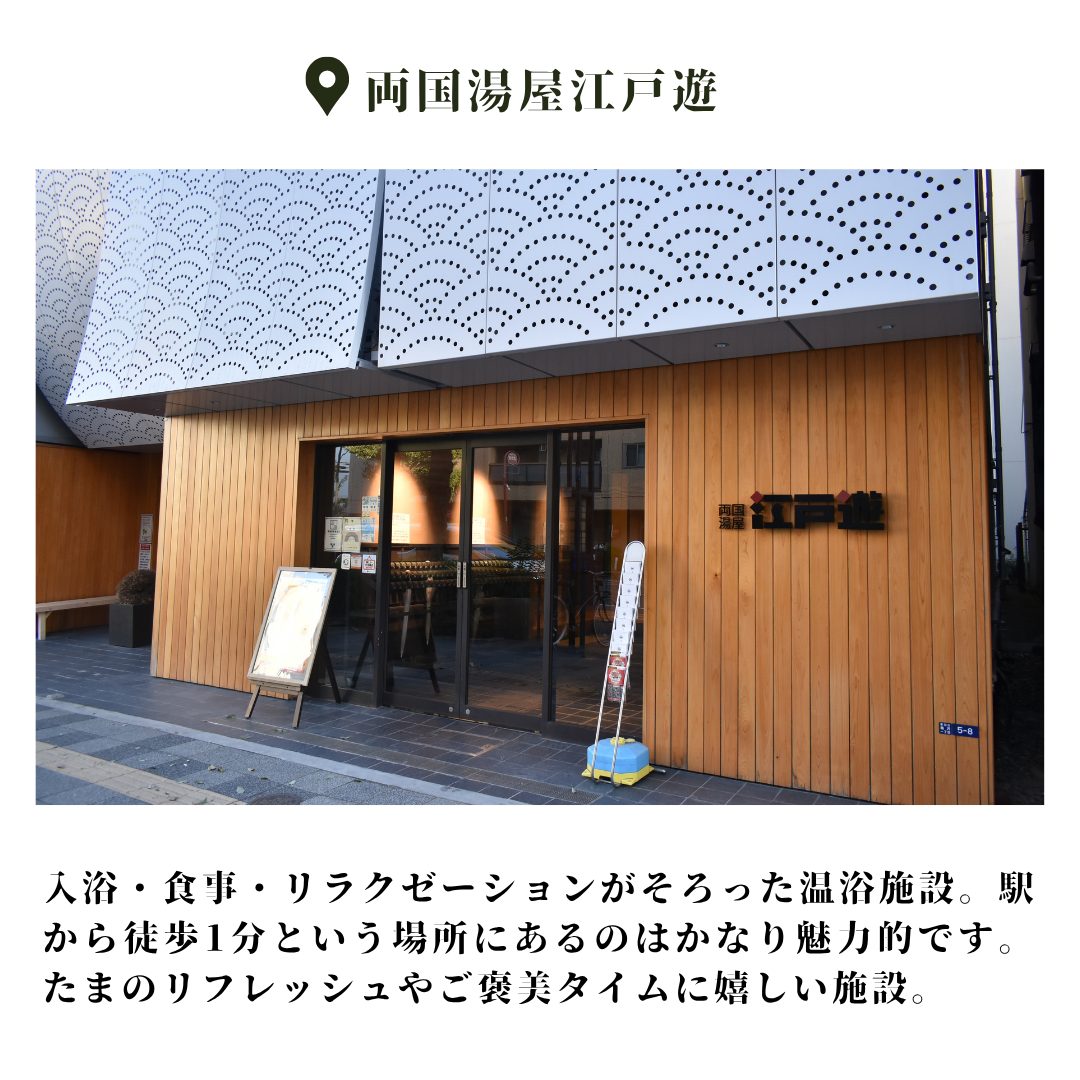 本文画像