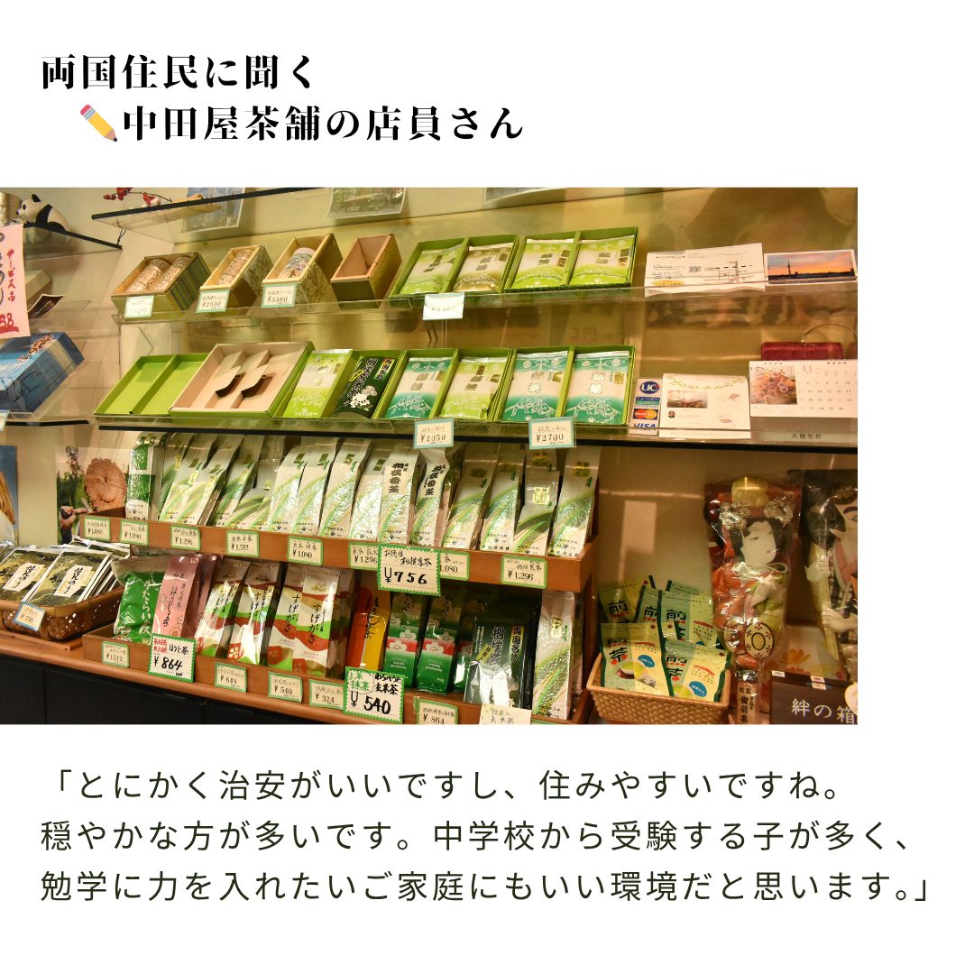 本文画像