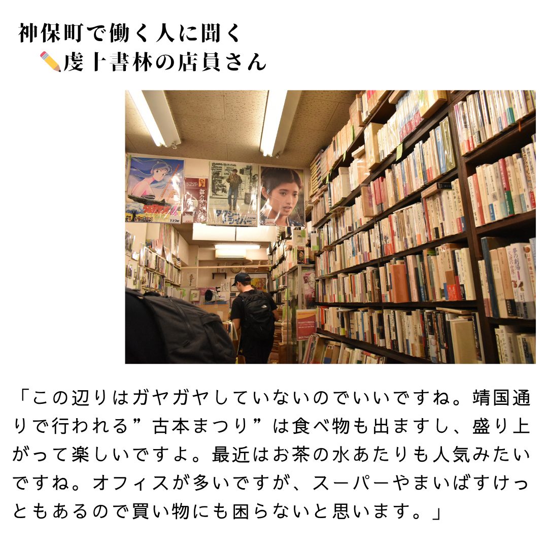 本文画像