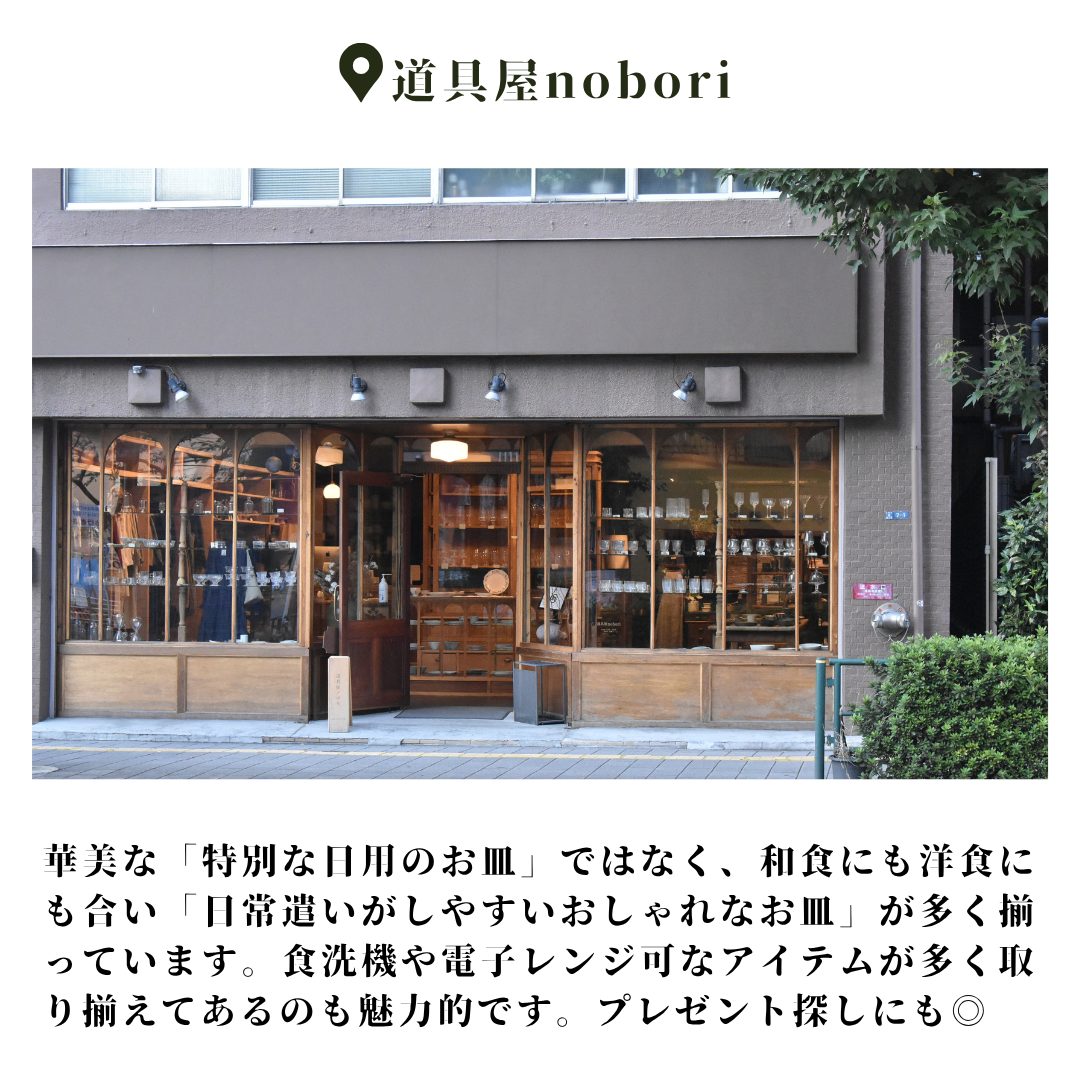 本文画像