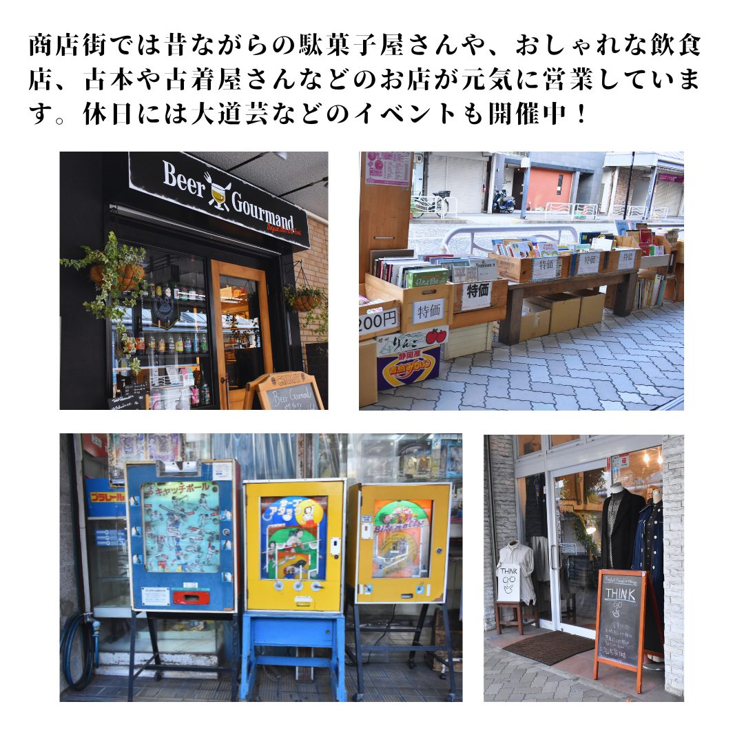 本文画像