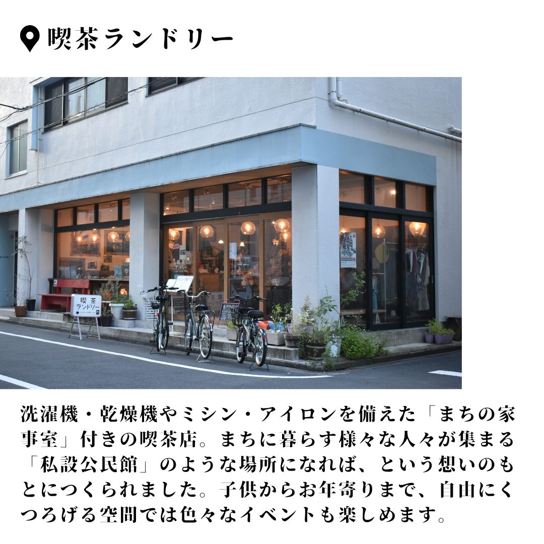 本文画像