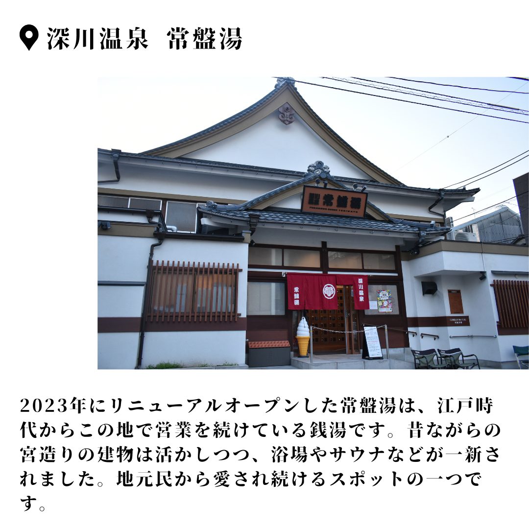 本文画像