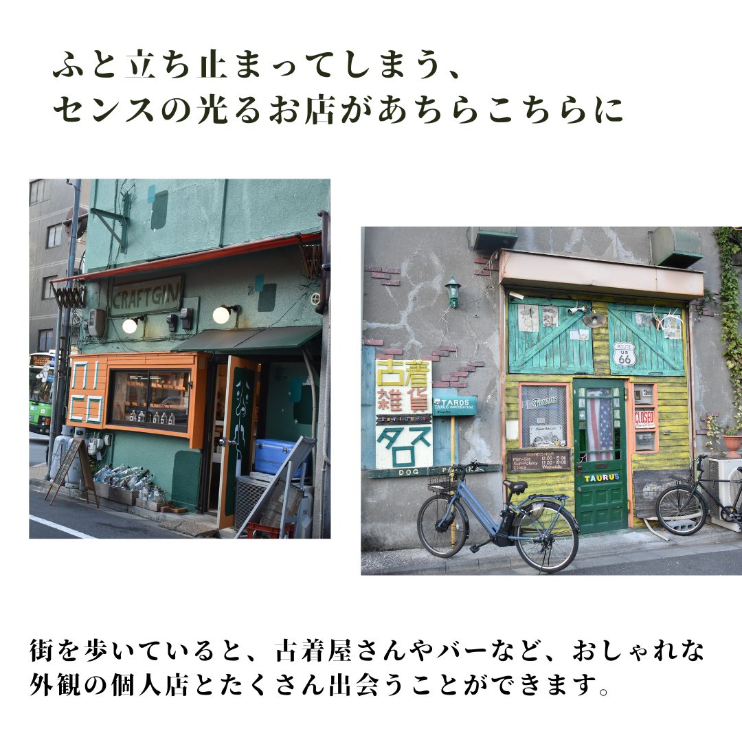本文画像