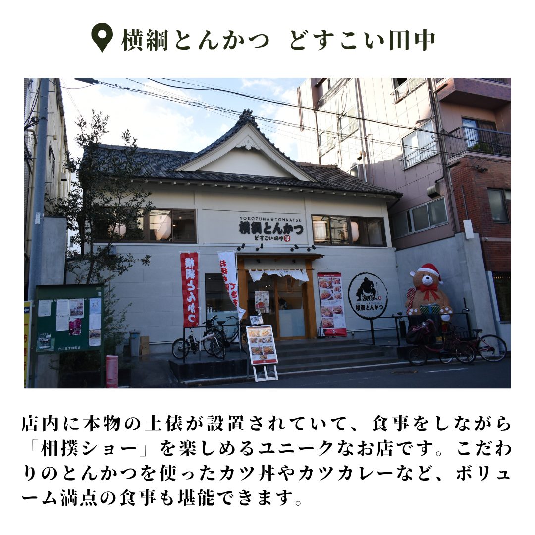 本文画像