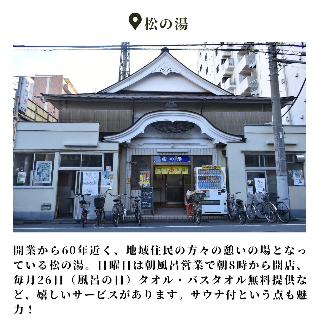本文画像