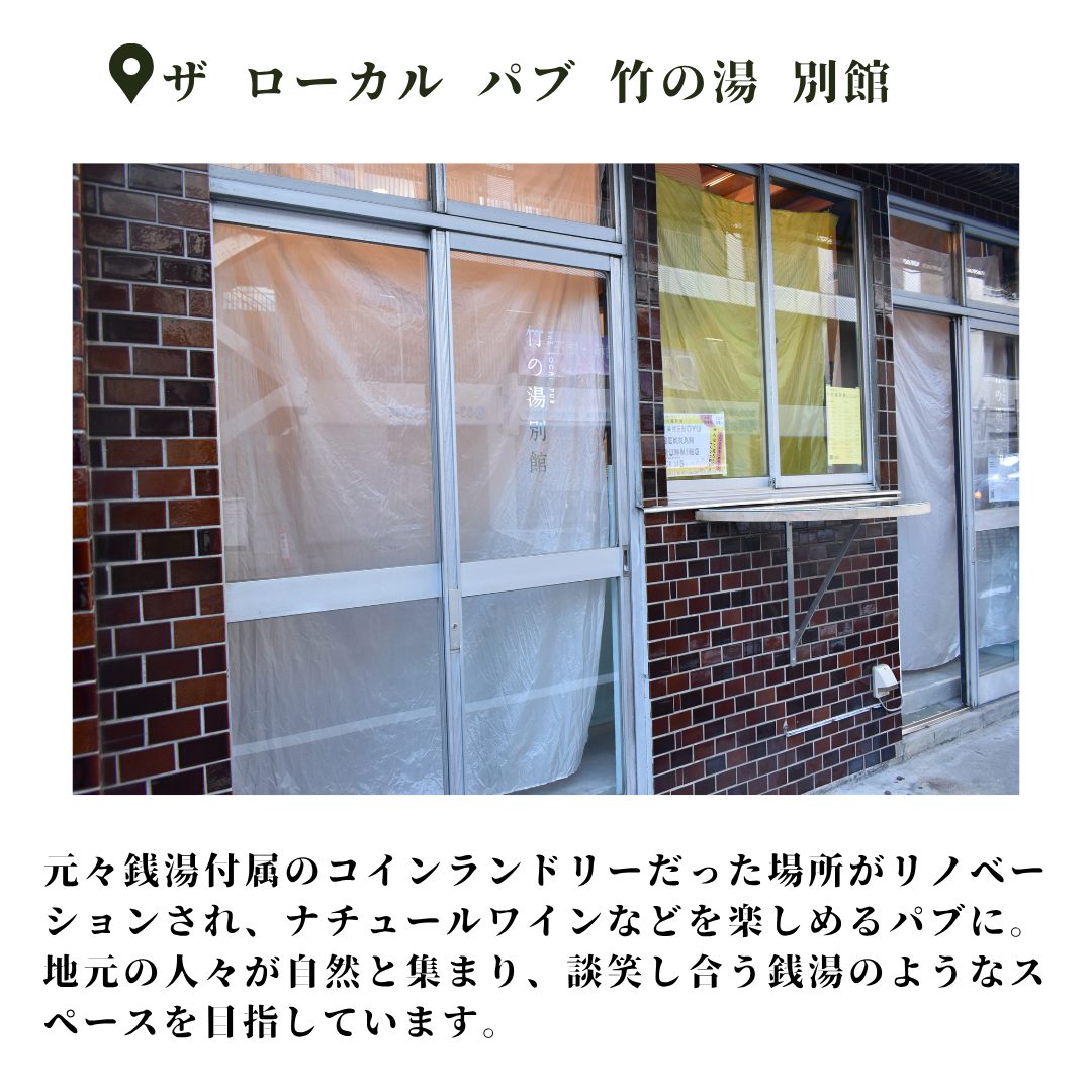 本文画像