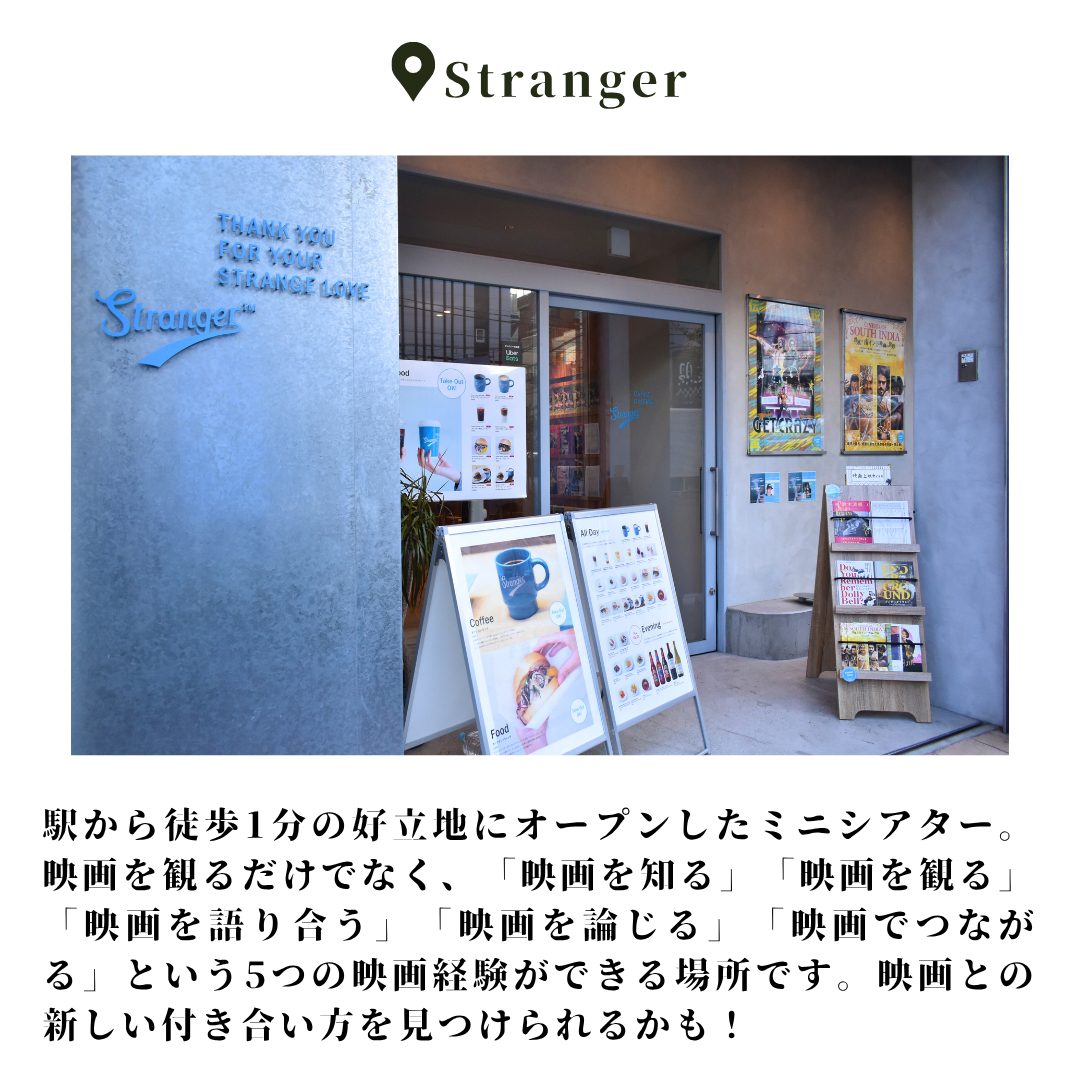 本文画像