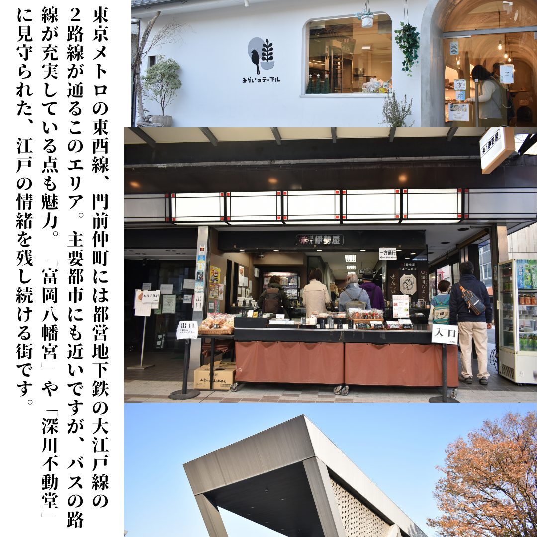 本文画像