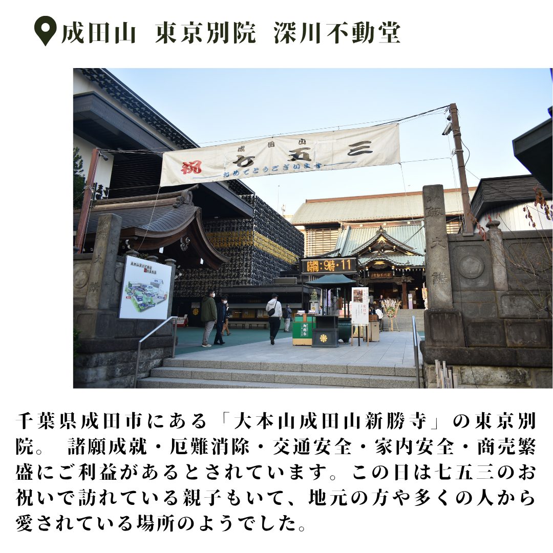 本文画像