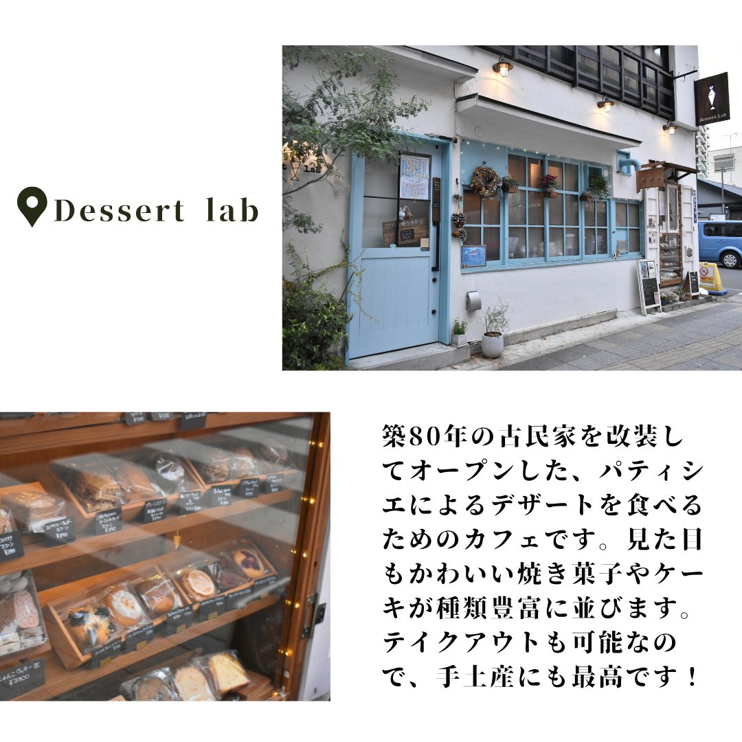 本文画像