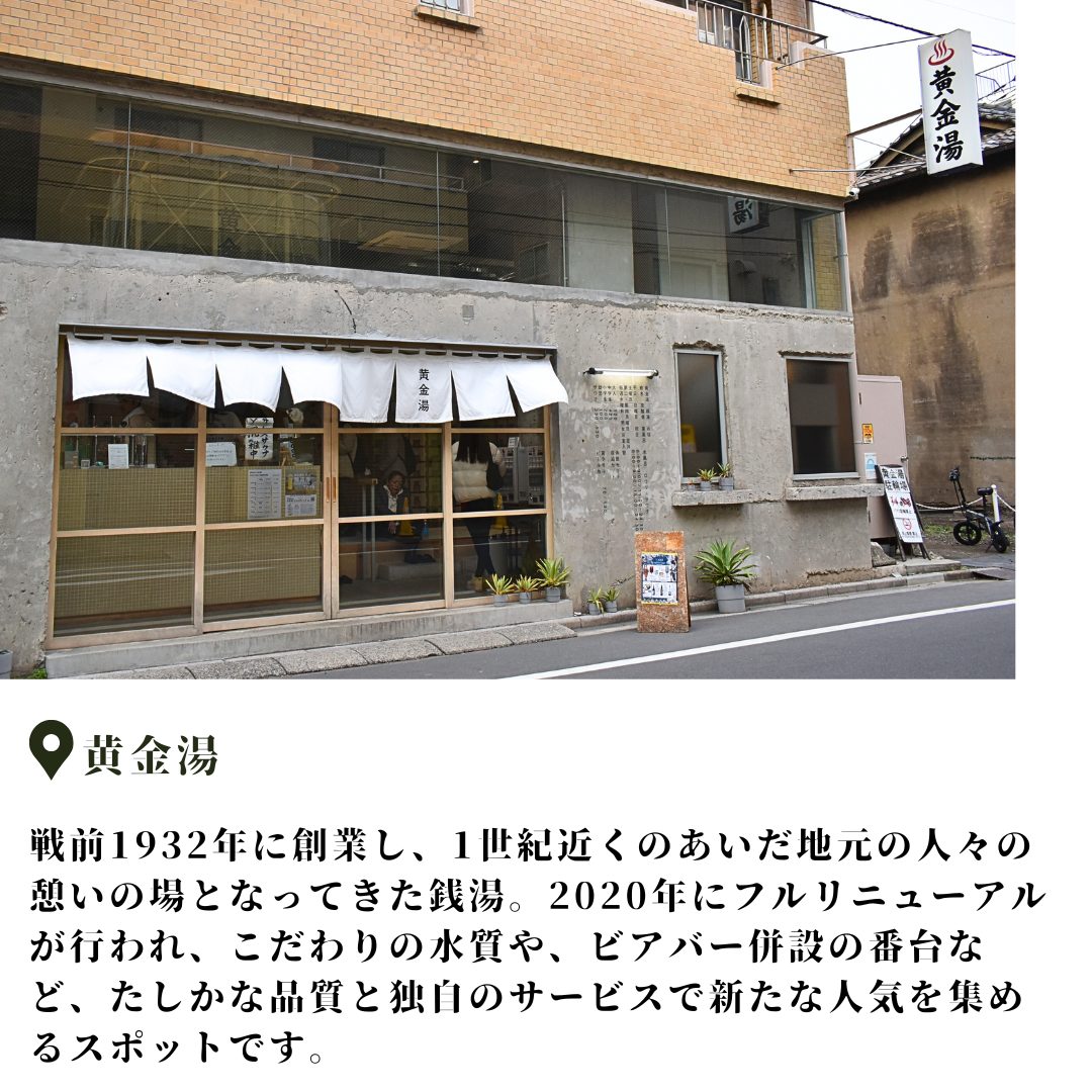 本文画像