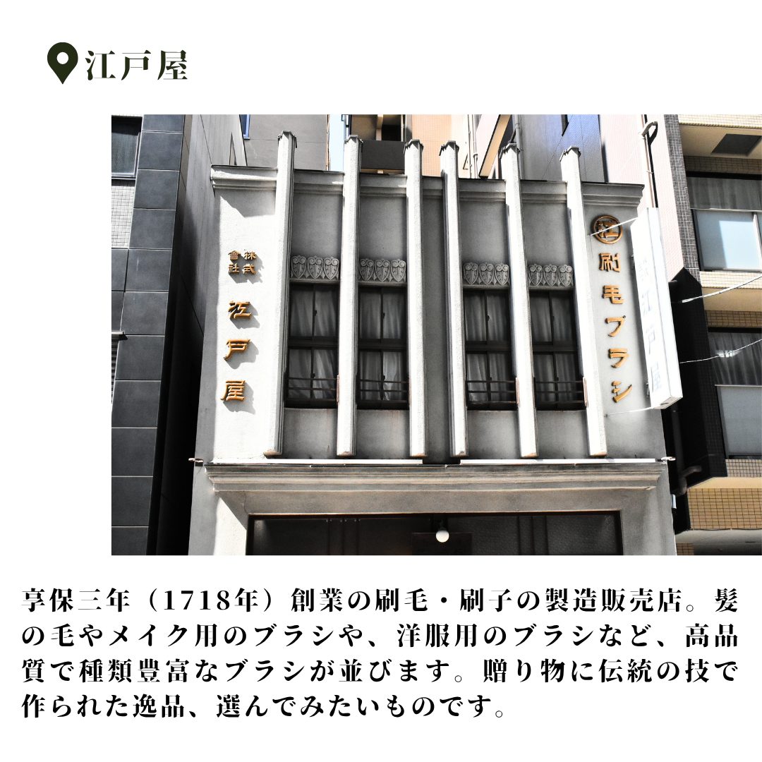 本文画像