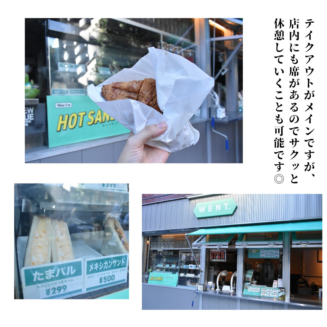 本文画像