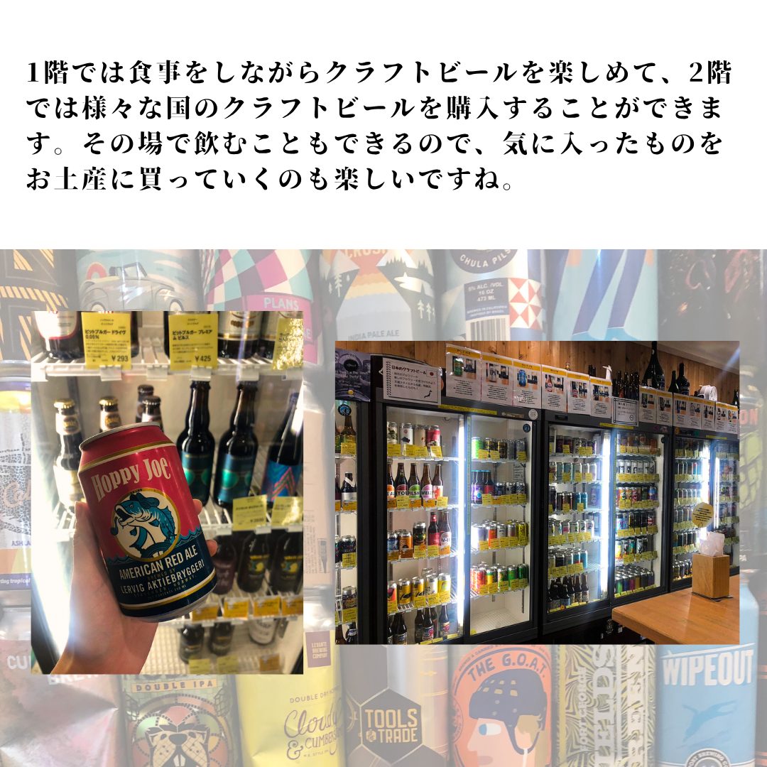 本文画像
