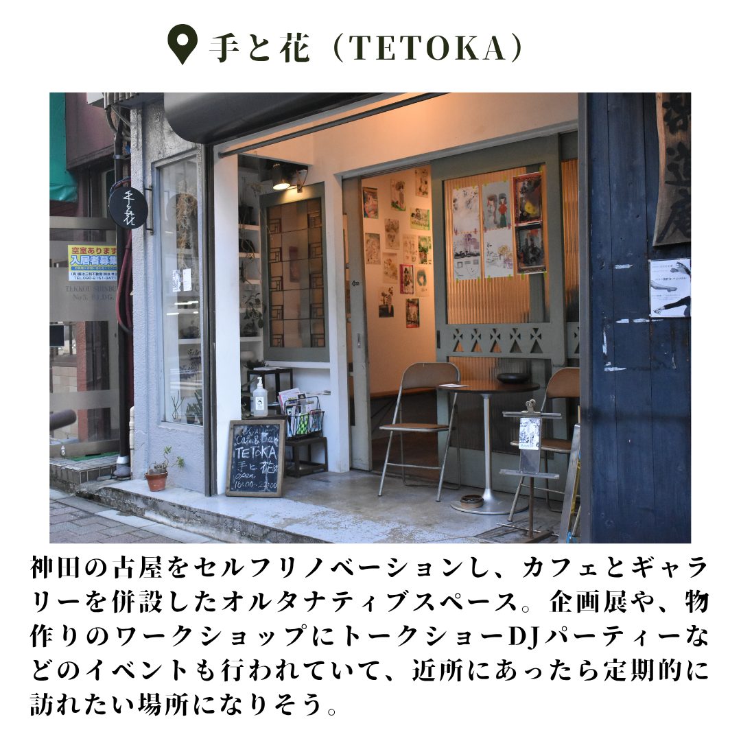 本文画像