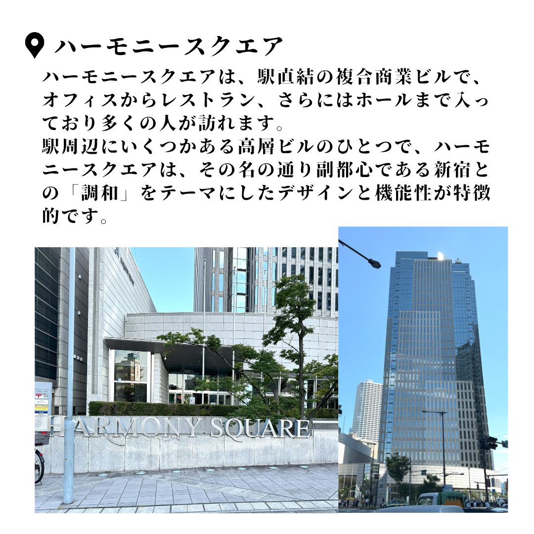 本文画像