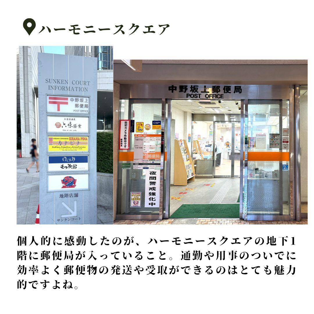 本文画像