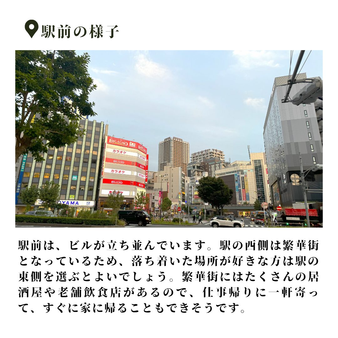 本文画像